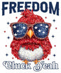 4th of july440
