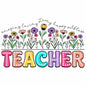 Back to school1035