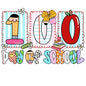 Back to school1087
