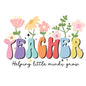 Back to school786
