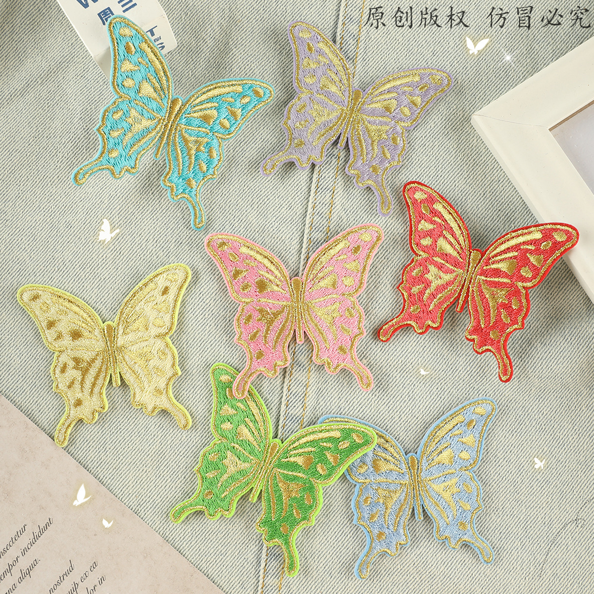 Bow Heart Star Mix  Shape65