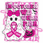 Breast Cancer407