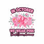 Breast Cancer475