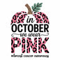 Breast Cancer763