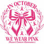 Breast Cancer772