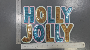 Christmas Stock Patch160