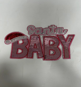 Christmas Stock Patch161