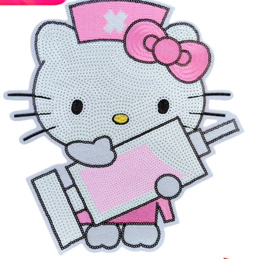 Designer large patch123