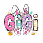 Easter1055