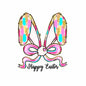 Easter688