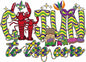 Mardi Gras DTF219