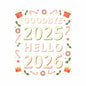 NewYears190