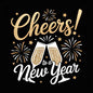 NewYears260