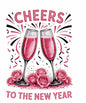 NewYears300