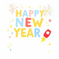 NewYears42