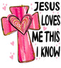 Valentine Day234
