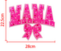 Valentine New Year MAMA Stock Patch185