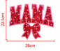 Valentine New Year MAMA Stock Patch187