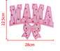Valentine New Year MAMA Stock Patch188