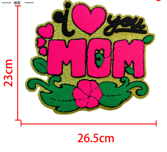 Valentine New Year MAMA Stock Patch195