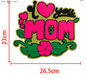 Valentine New Year MAMA Stock Patch195
