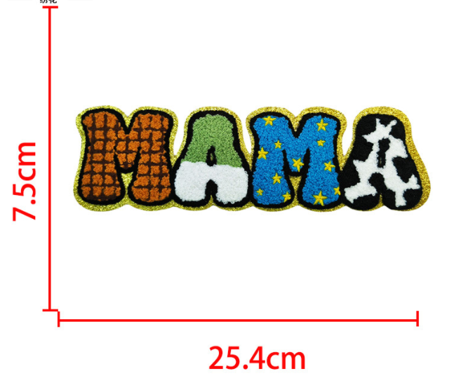 Valentine New Year MAMA Stock Patch200