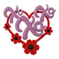 Valentine Day1470