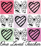 Valentine Day872