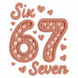 Valentines Day1685