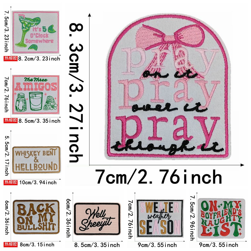 Western stock patch129