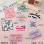 Western stock patch199