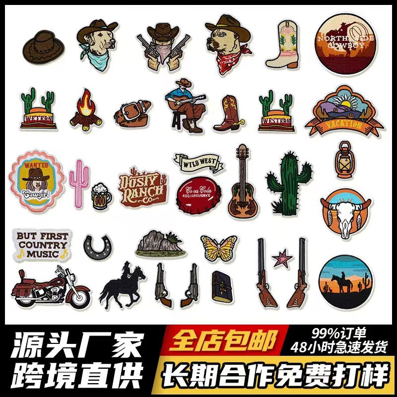 Western stock patch79